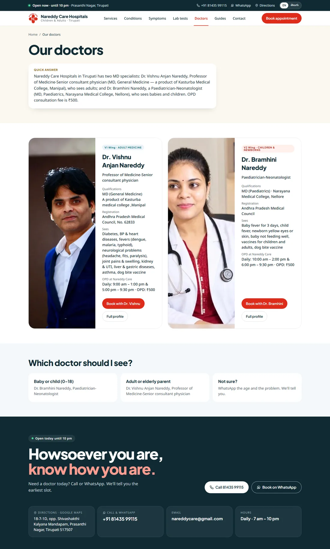 Doctors page showing the two Nareddy Care Hospitals doctors and their qualifications