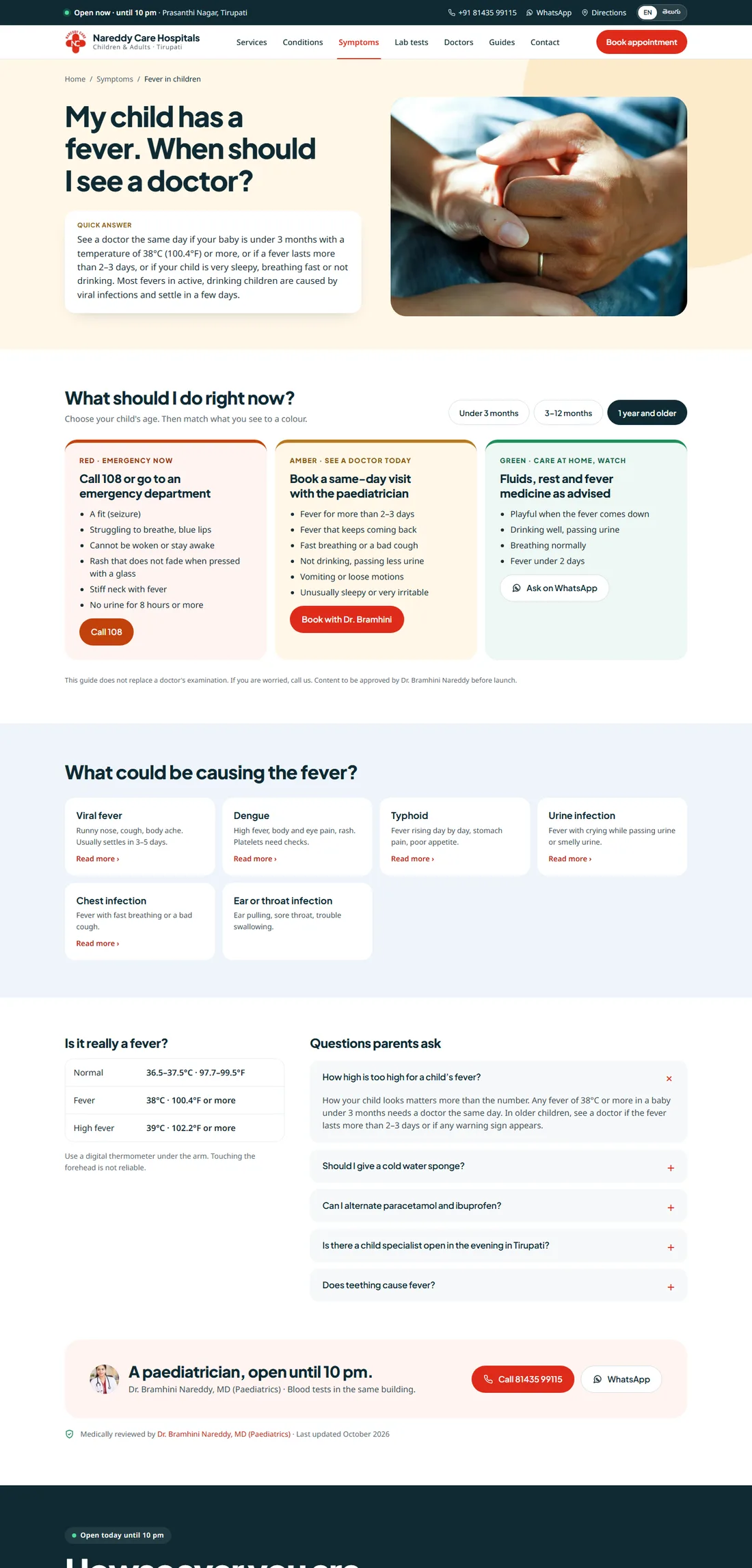 Fever guide for parents with red, amber and green action cards by the child's age