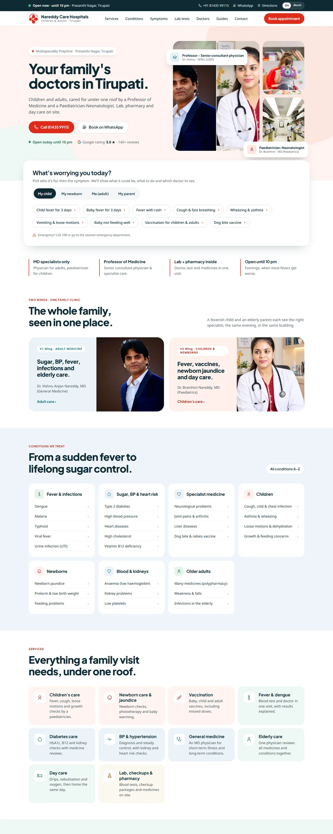 Nareddy Care Hospitals home page on desktop, with both doctors, a symptom finder and the two wings
