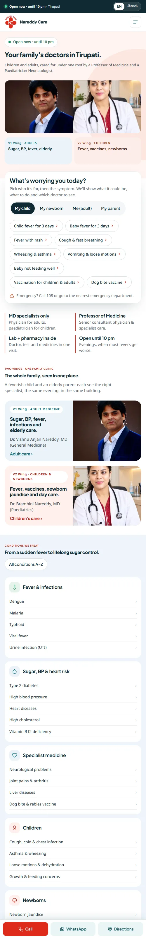 Nareddy Care Hospitals home page on a phone, with a Call, WhatsApp and Directions bar at the bottom